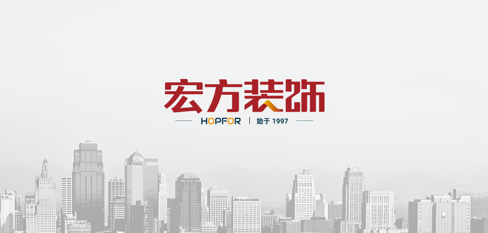 2018年蚌埠市建筑装饰协会特邀成为“签约企业”